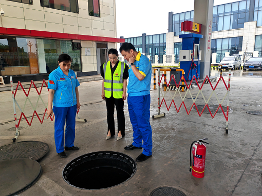 四川中路能源有限公司開展日常監(jiān)督檢查工作.png 四川中路能源有限公司開展日常監(jiān)督檢查工作.png