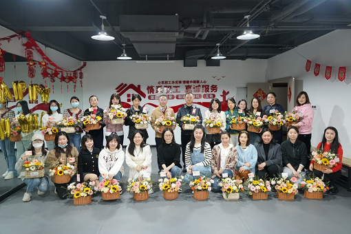 中路能源公司工會(huì)舉辦婦女節(jié)插花活動(dòng).png 中路能源公司工會(huì)舉辦婦女節(jié)插花活動(dòng).png