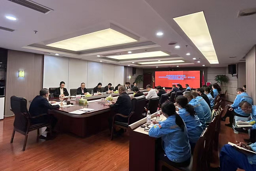 中路能源公司黨支部召開2025年第2次專題理論(擴(kuò)大)學(xué)習(xí)暨4月主題黨日活動(dòng).png 中路能源公司黨支部召開2025年第2次專題理論(擴(kuò)大)學(xué)習(xí)暨4月主題黨日活動(dòng).png