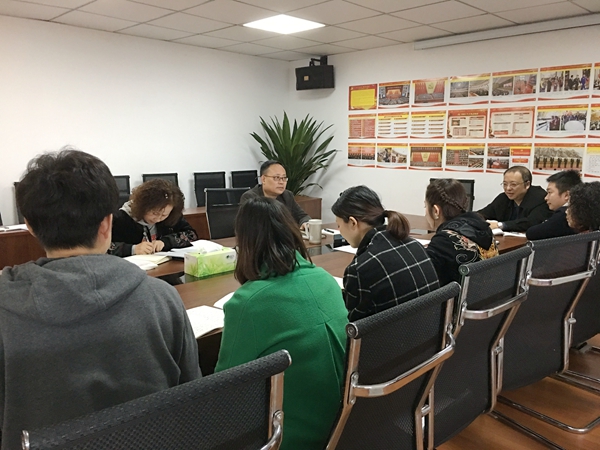 1120-中路公司召開十九大精神動(dòng)員部署會(huì)_副本.jpg 1120-中路公司召開十九大精神動(dòng)員部署會(huì)_副本.jpg