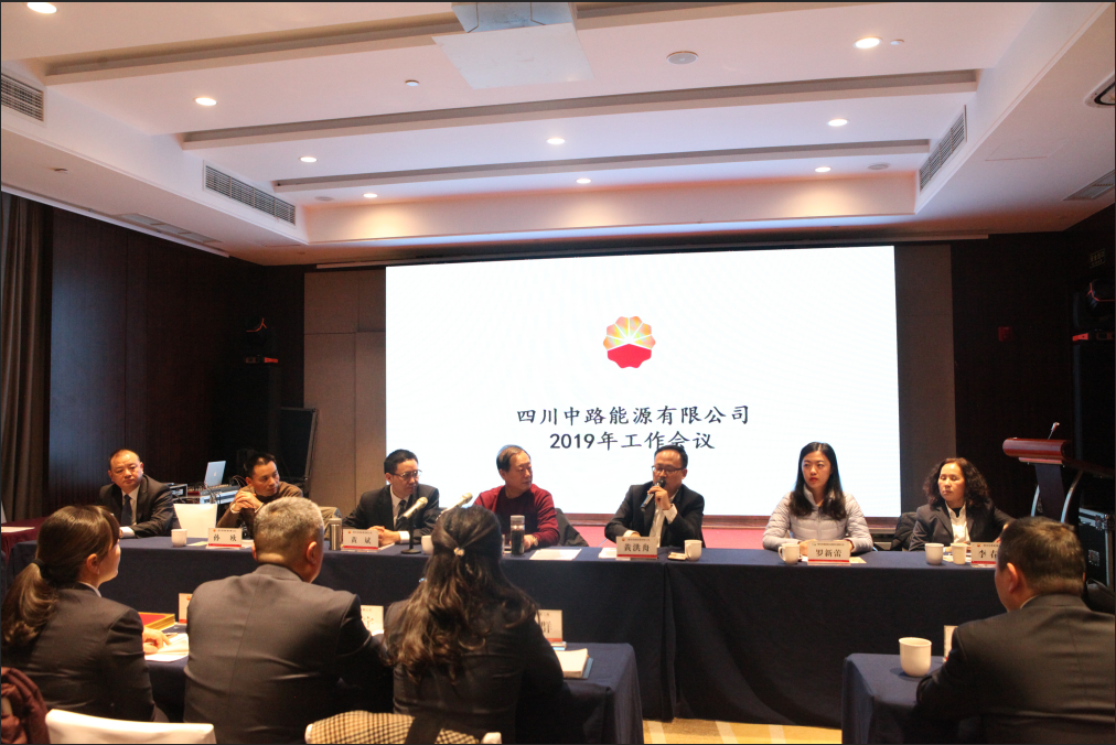 QQ截圖20190124150616.png QQ截圖20190124150616.png