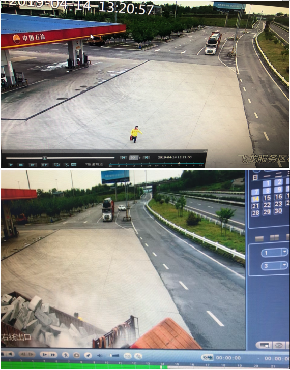 QQ截圖20190418101715.png QQ截圖20190418101715.png