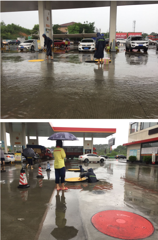 永興站.png 永興站.png