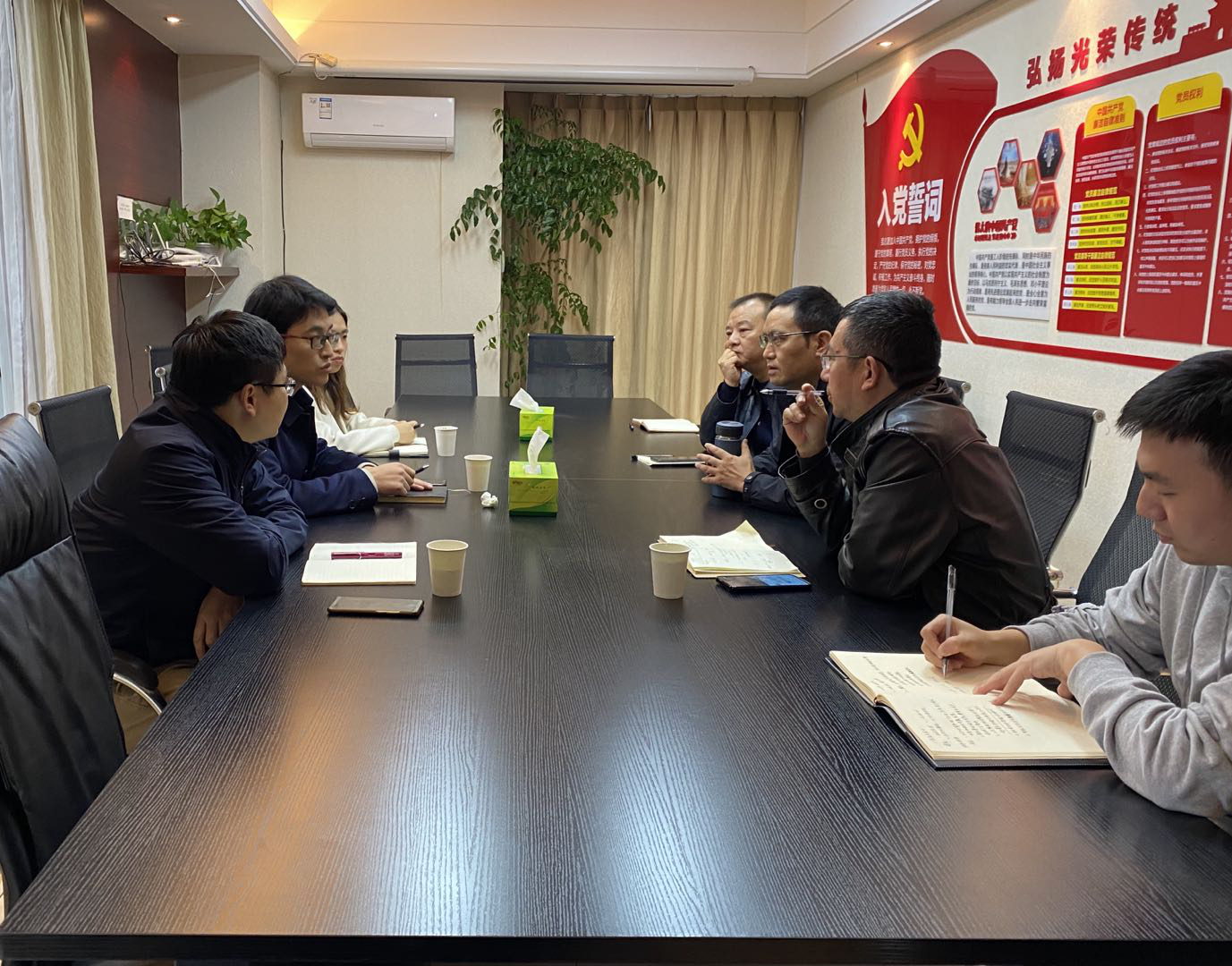 11.22+中路公司+邀請股東雙方相關(guān)單位及部門就加油站ETC支付項(xiàng)目進(jìn)行研討.png 11.22+中路公司+邀請股東雙方相關(guān)單位及部門就加油站ETC支付項(xiàng)目進(jìn)行研討.png