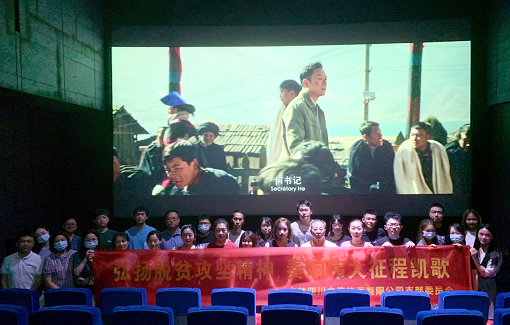 《山歌》.png 《山歌》.png