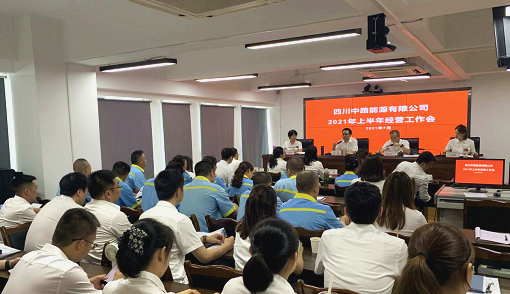 圖片7月22日.png 圖片7月22日.png