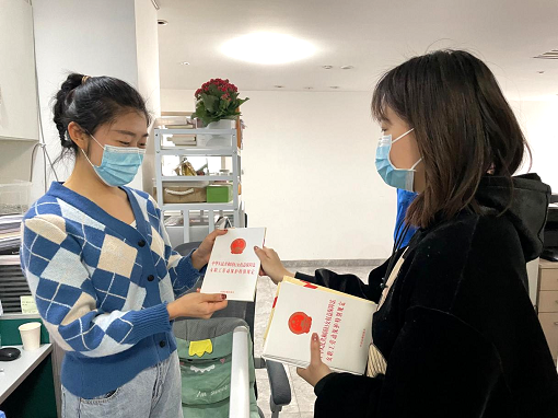 關(guān)愛女職工 情暖半邊天.png 關(guān)愛女職工 情暖半邊天.png