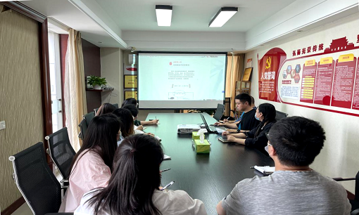 中路公司-開展財務人員專題警示教育活動.png 中路公司-開展財務人員專題警示教育活動.png