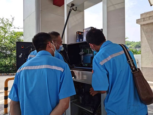 中路公司接受省公司2022年上半年QHSE體系審核.jpg 中路公司接受省公司2022年上半年QHSE體系審核.jpg