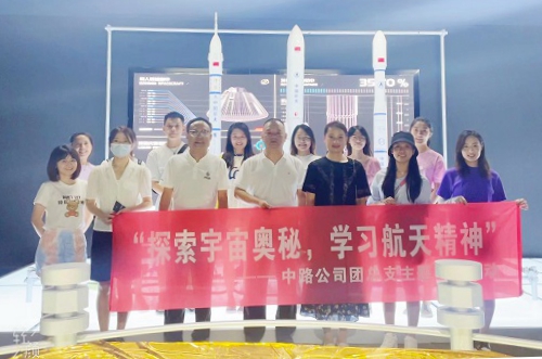 微信圖片_20220707143729.jpg 微信圖片_20220707143729.jpg