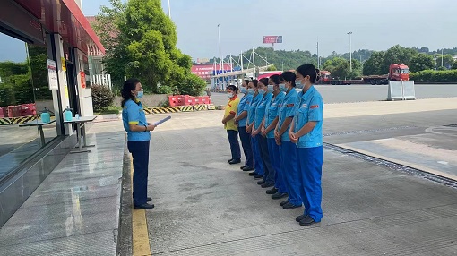 文宮站.jpg 文宮站.jpg