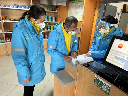 圖片1.png 圖片1.png