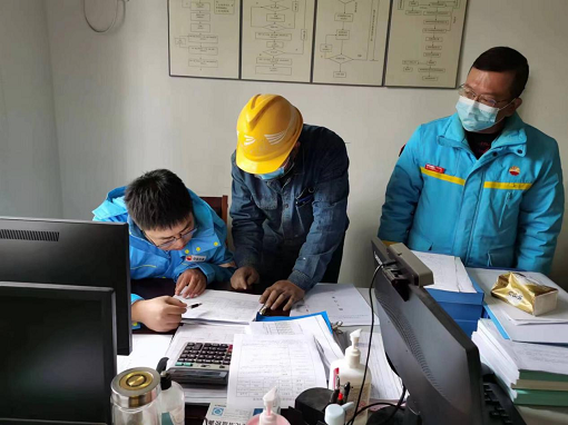 圖片.png 圖片.png