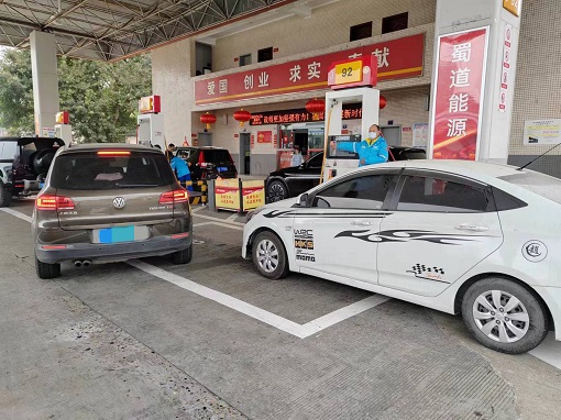 中路能源公司實現(xiàn)新春銷售開門紅.jpg 中路能源公司實現(xiàn)新春銷售開門紅.jpg