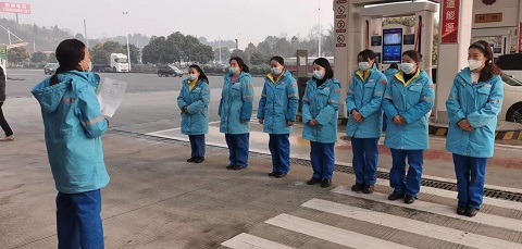 微信圖片_20230208145848.jpg 微信圖片_20230208145848.jpg