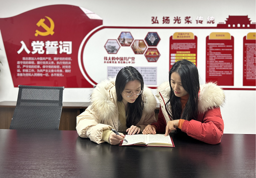 中路能源公司團(tuán)總支 團(tuán)員團(tuán)干部結(jié)對(duì)子 互幫互助同進(jìn)步.png 中路能源公司團(tuán)總支 團(tuán)員團(tuán)干部結(jié)對(duì)子 互幫互助同進(jìn)步.png