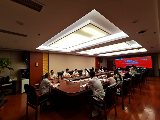 中路能源公司設(shè)分會(huì)場(chǎng)參訓(xùn)“領(lǐng)航計(jì)劃”扎實(shí)開(kāi)展主題教育集中學(xué)習(xí).png 中路能源公司設(shè)分會(huì)場(chǎng)參訓(xùn)“領(lǐng)航計(jì)劃”扎實(shí)開(kāi)展主題教育集中學(xué)習(xí).png