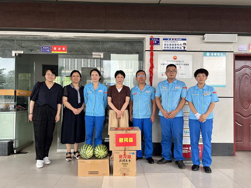 中路能源公司開(kāi)展2023年夏季“送清涼”慰問(wèn)活動(dòng)4.png 中路能源公司開(kāi)展2023年夏季“送清涼”慰問(wèn)活動(dòng)4.png