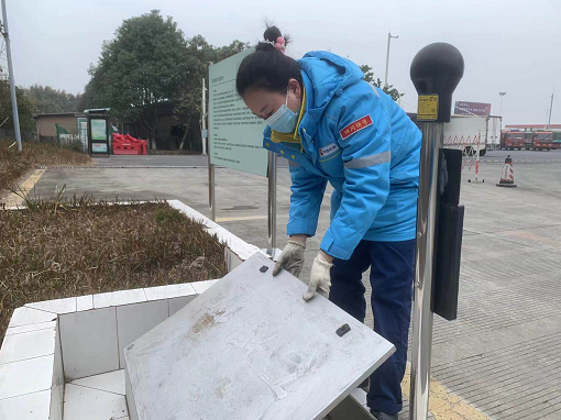 扎實(shí)開展安全檢查 筑牢冬季安全防線.png 扎實(shí)開展安全檢查 筑牢冬季安全防線.png