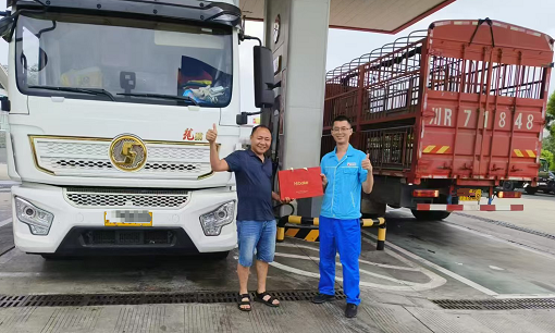 微信圖片_20240930152033.png 微信圖片_20240930152033.png