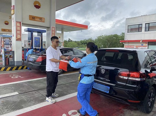 微信圖片_20241010170806.jpg 微信圖片_20241010170806.jpg