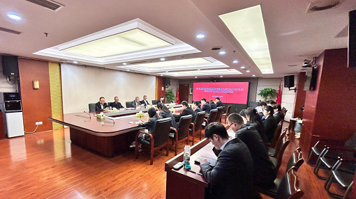 2024.10.18+中路能源公司+中路能源公司黨支部召開年輕干部廉政座談會(huì).png 2024.10.18+中路能源公司+中路能源公司黨支部召開年輕干部廉政座談會(huì).png