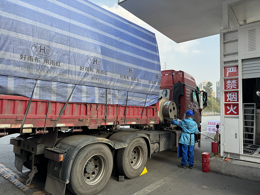 圖片3.png 圖片3.png