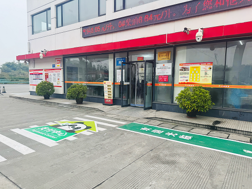 圖片4.png 圖片4.png