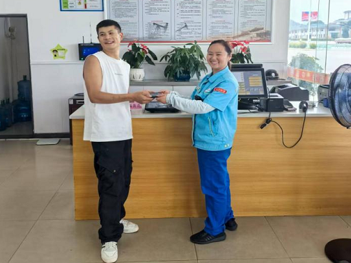 圖片8.png 圖片8.png